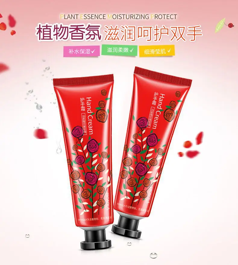 Boquanya Fruit Horse Oil Hand Cream Anti-Cracking Anti-Freezing — feature 12