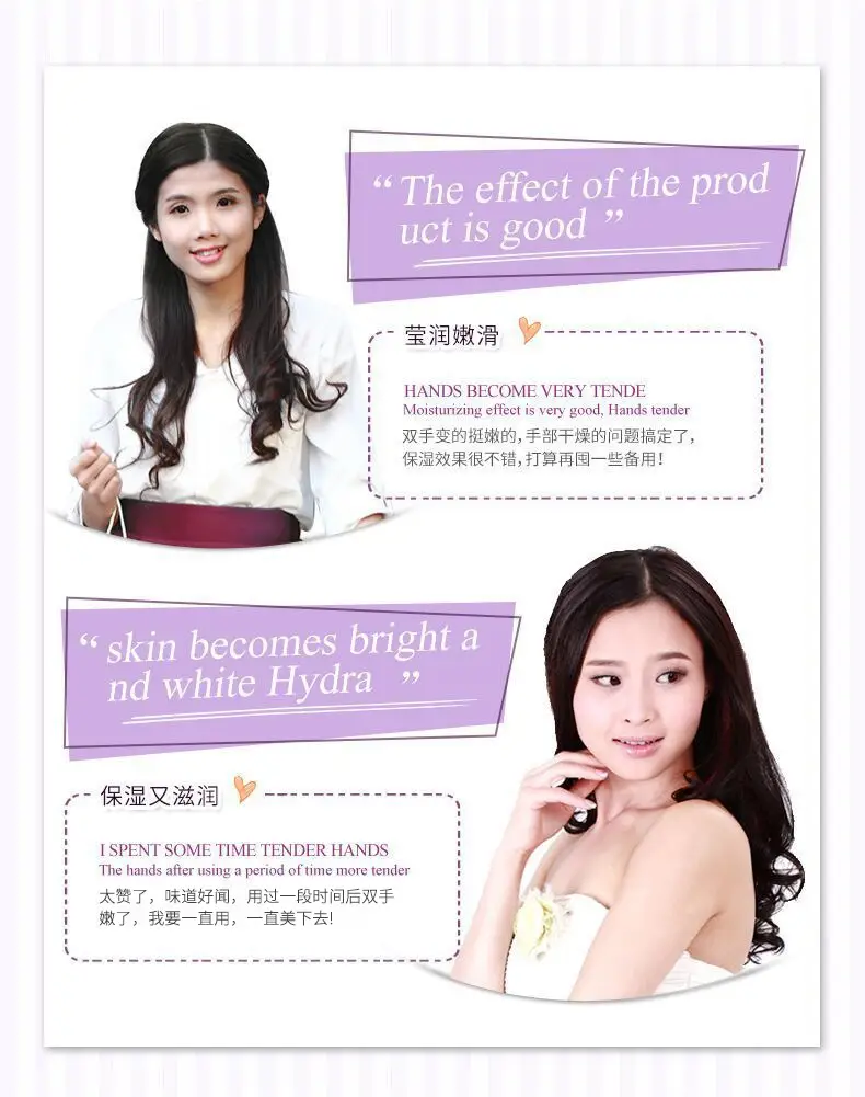 Boquanya Fruit Horse Oil Hand Cream Anti-Cracking Anti-Freezing — feature 25