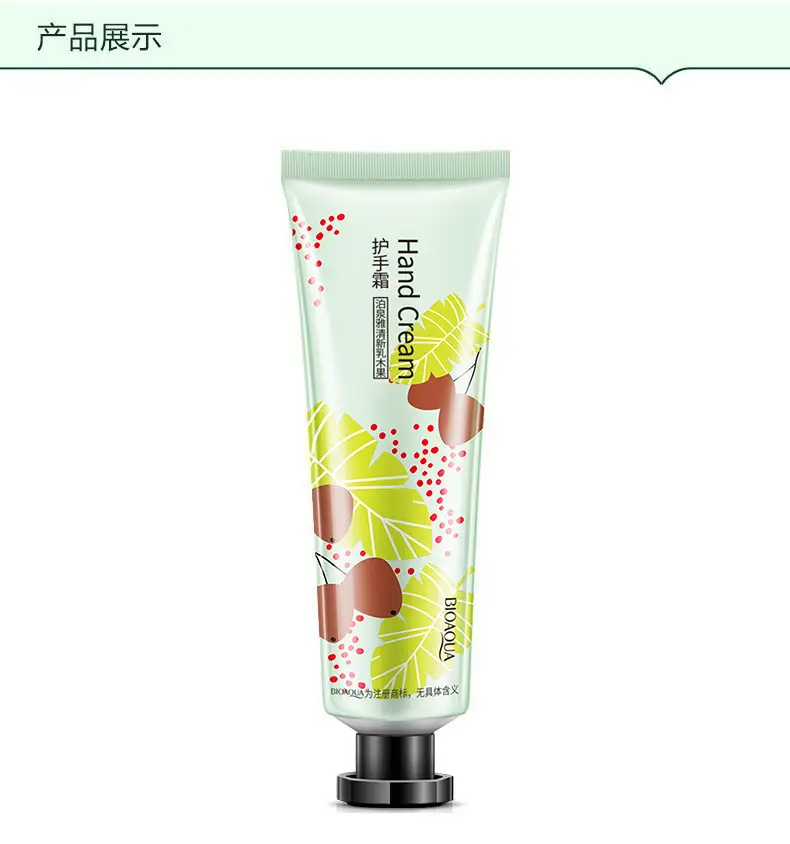 Boquanya Fruit Horse Oil Hand Cream Anti-Cracking Anti-Freezing — feature 27