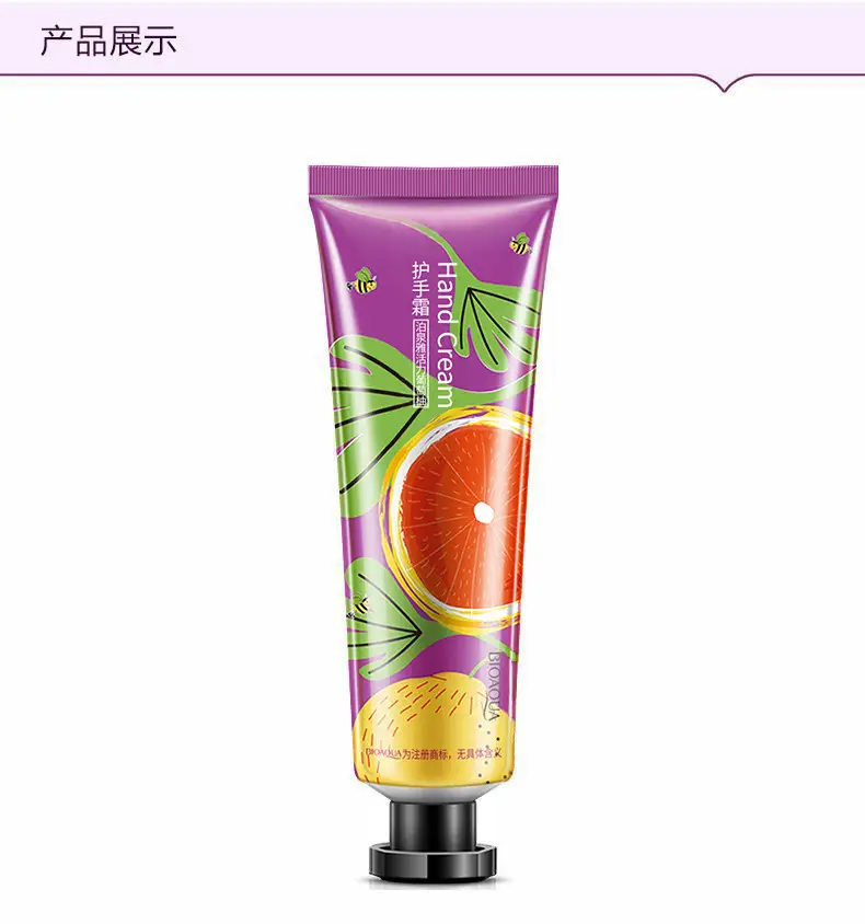 Boquanya Fruit Horse Oil Hand Cream Anti-Cracking Anti-Freezing — feature 28