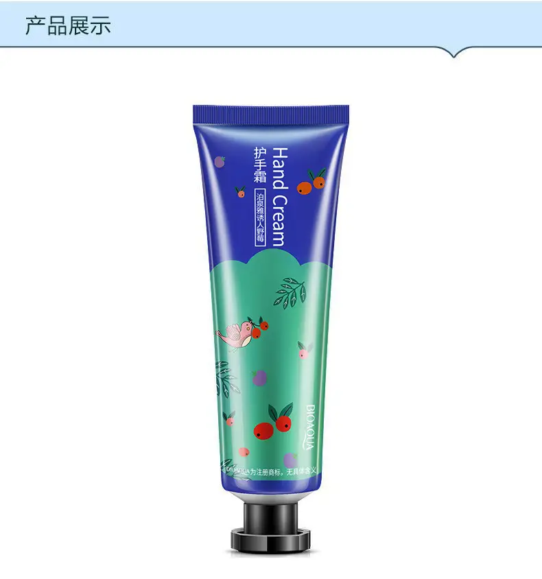 Boquanya Fruit Horse Oil Hand Cream Anti-Cracking Anti-Freezing — feature 29