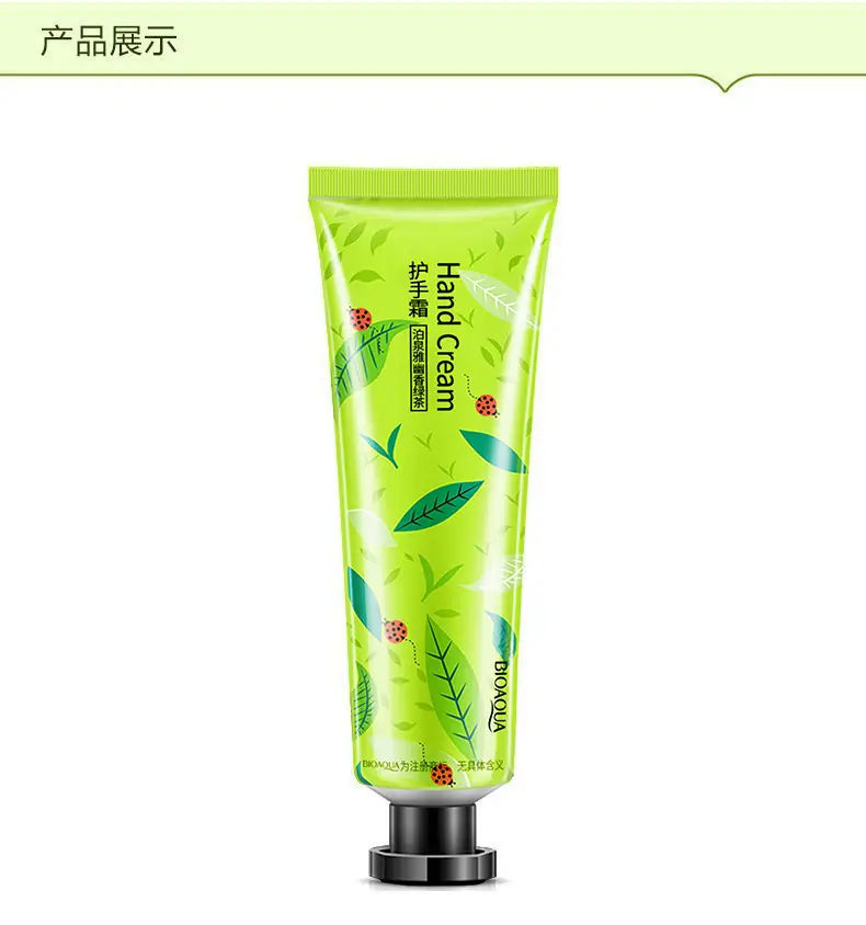 Boquanya Fruit Horse Oil Hand Cream Anti-Cracking Anti-Freezing — feature 30