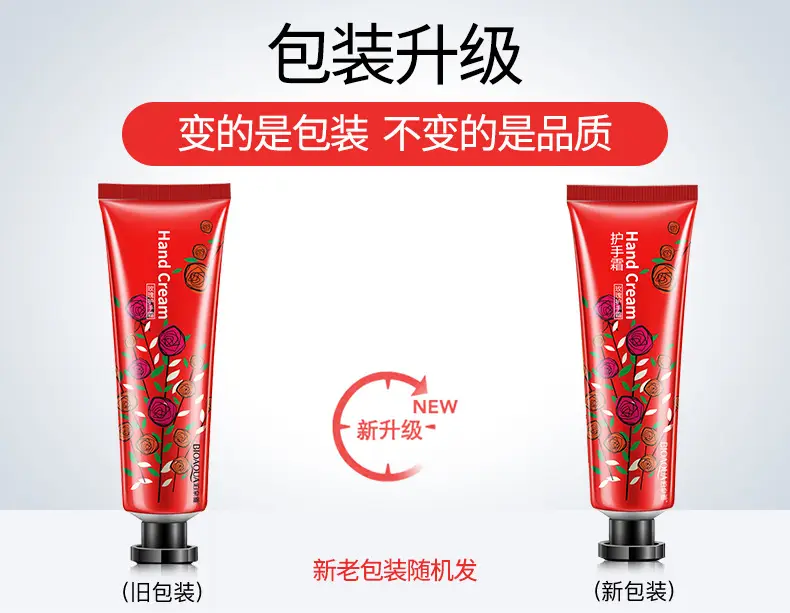 Boquanya Fruit Horse Oil Hand Cream Anti-Cracking Anti-Freezing — feature 8