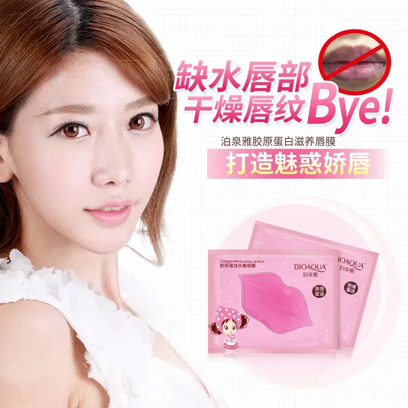 Beautecret Collagen Lip Mask for Dry Lips - Image 6