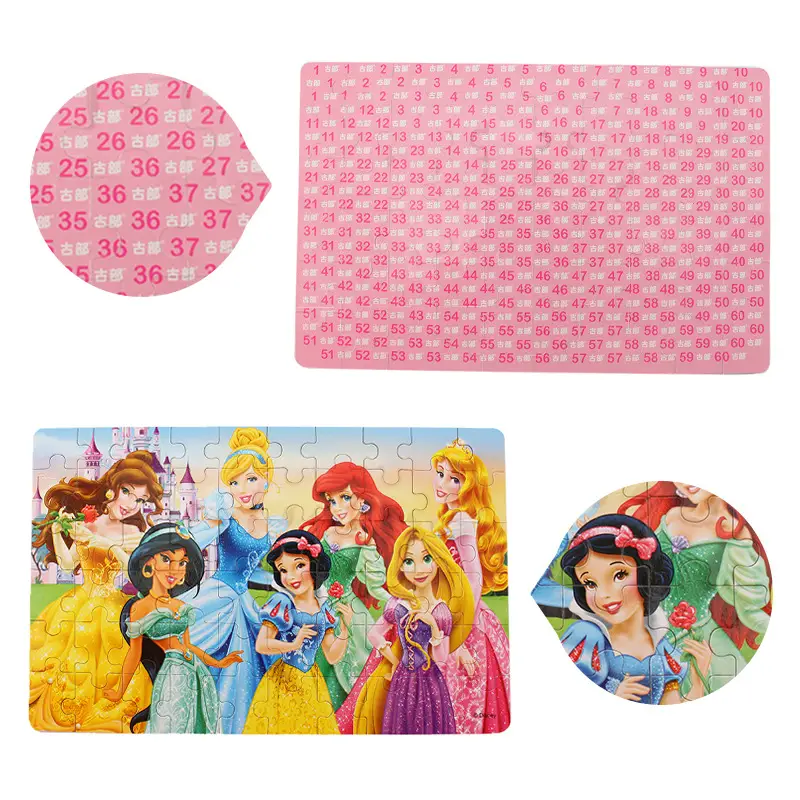 Disney Ice Princess Fun Early Education Iron Box 60 Wood Kids Puzzle - Image 13