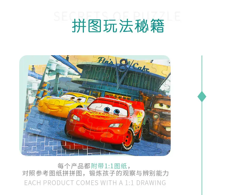一件代发