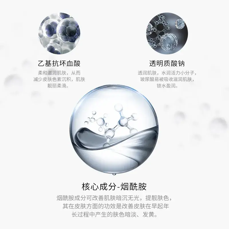 Boquan Ya Skin Whitening Cream with Pore Shrink & Brightening - Image 6