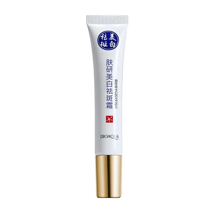 Boquan Ya Skin Whitening Cream with Pore Shrink & Brightening - Image 8