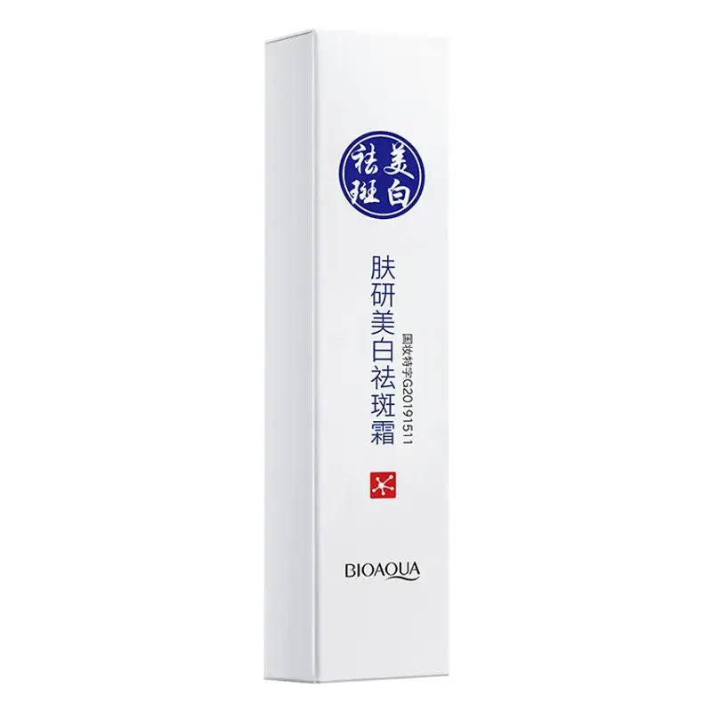 Boquan Ya Skin Whitening Cream with Pore Shrink & Brightening