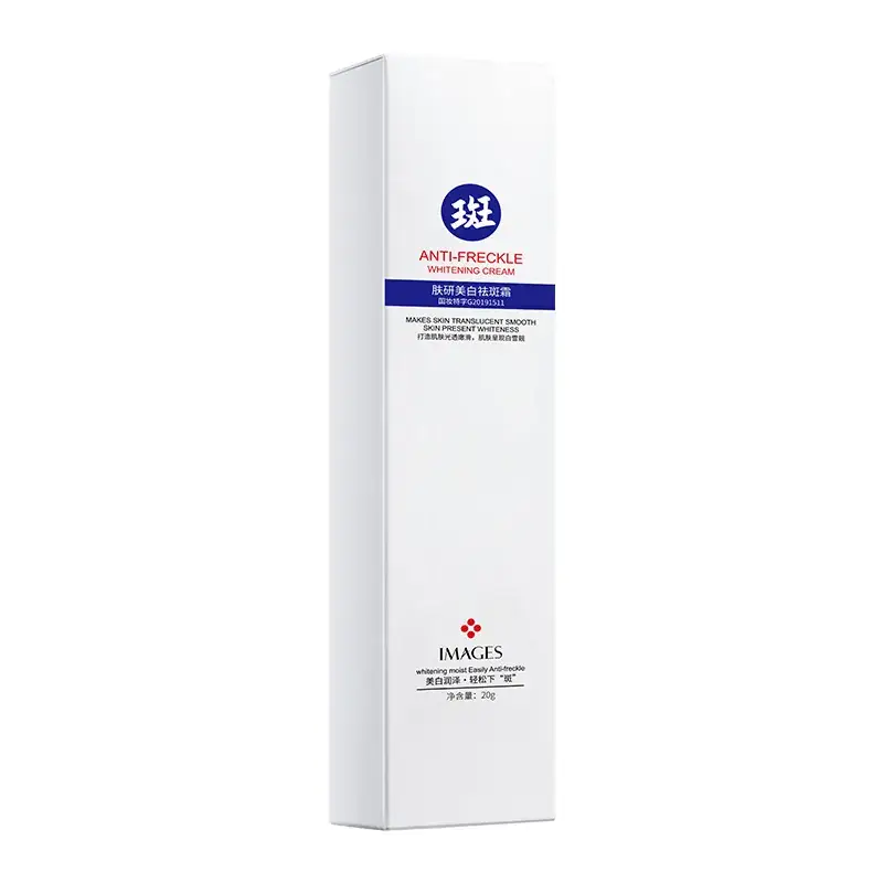 Boquan Ya Skin Whitening Cream with Pore Shrink & Brightening - Image 2