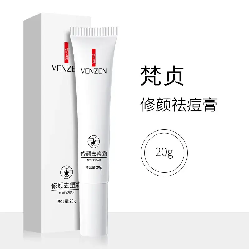 Boquan Ya Skin Whitening Cream with Pore Shrink & Brightening - Image 3