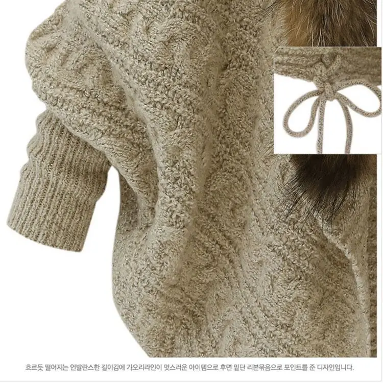 Brown Knit Bat Shirt with Fur Collar Large Women - Image 8