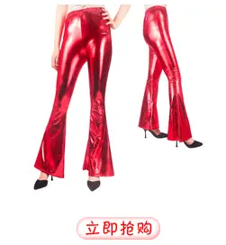 Snake Print Faux Leather Slimming Leggings Multi Color — feature 4
