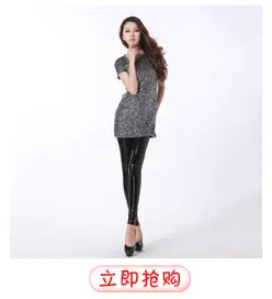 Snake Print Faux Leather Slimming Leggings Multi Color — feature 6