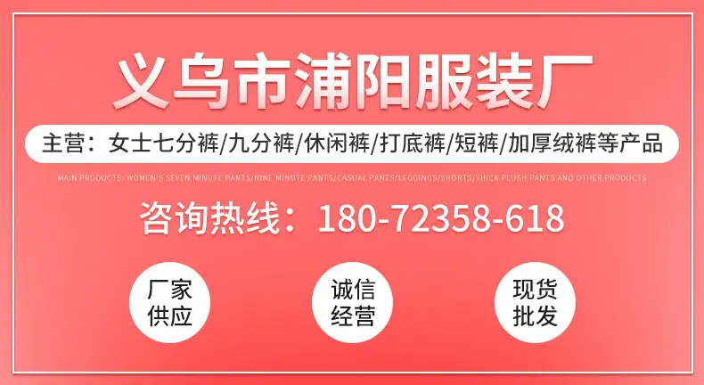百褶裙_01.jpg