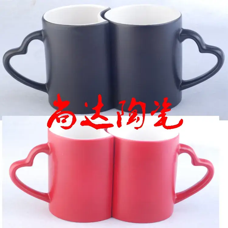 Couple Color Changing Mug Set Red Heart Design