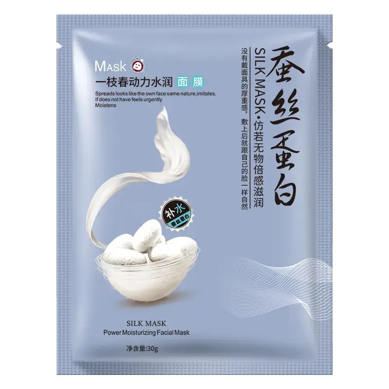 Whitening Silk Mask Oil Control Single Pack - Image 3