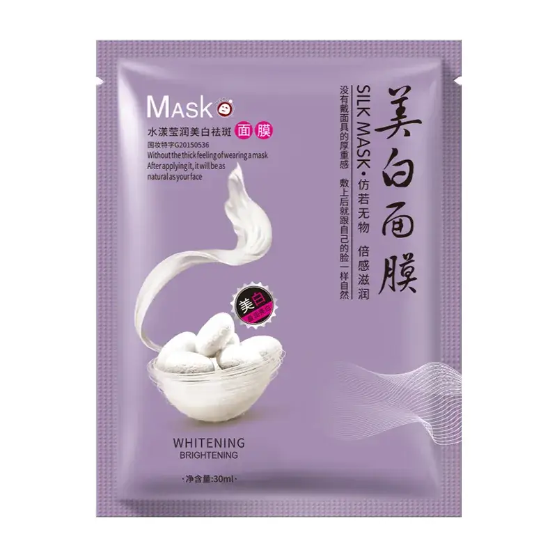 Whitening Silk Mask Oil Control Single Pack - Image 4