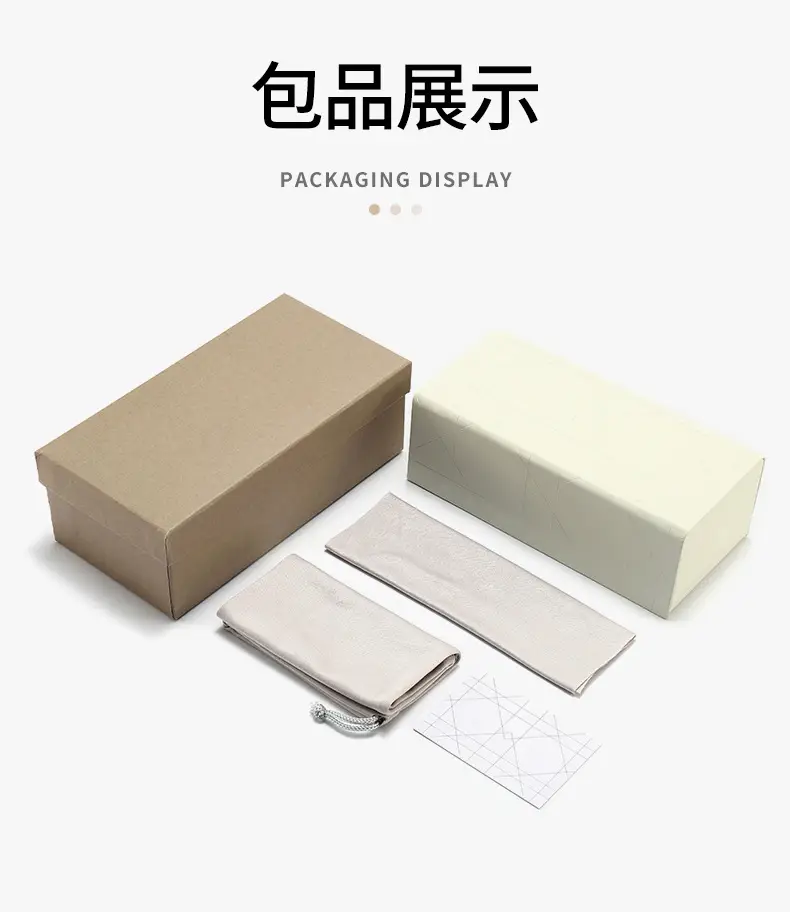 Black Sunglasses Box Set for Premium Quality
