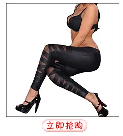 Black Lace Cropped Leggings with Mesh Tights — feature 2