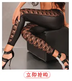 Black Lace Cropped Leggings with Mesh Tights — feature 4