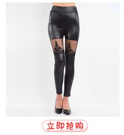 Black Lace Cropped Leggings with Mesh Tights — feature 5