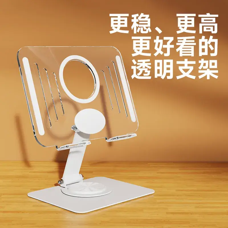 Pink Acrylic Tablet Stand for iPad Desktop - Image 16
