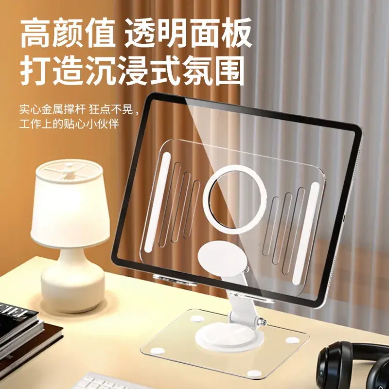 Pink Acrylic Tablet Stand for iPad Desktop - Image 17