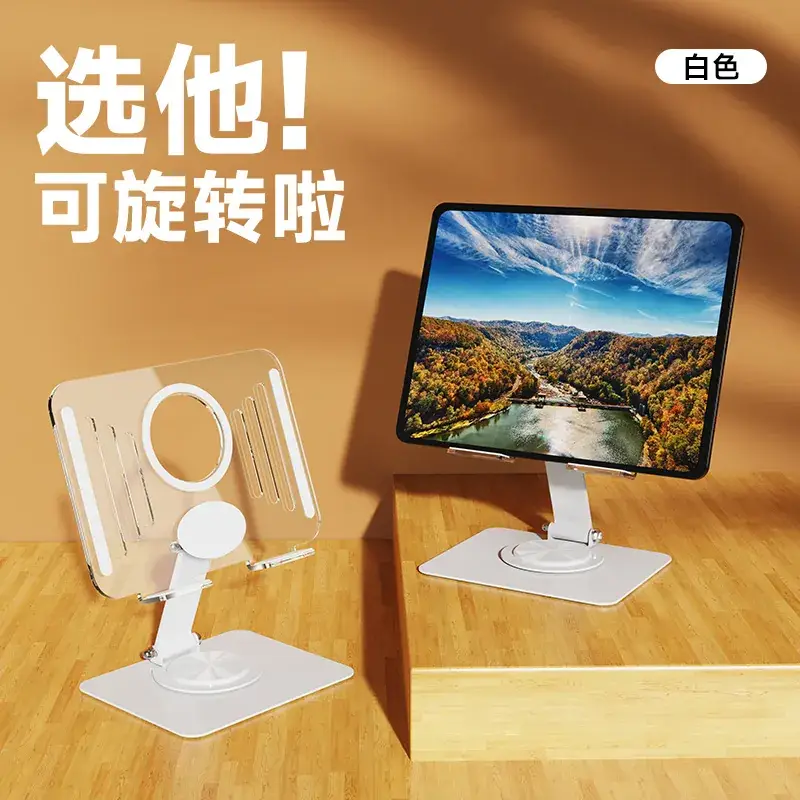 Pink Acrylic Tablet Stand for iPad Desktop - Image 10