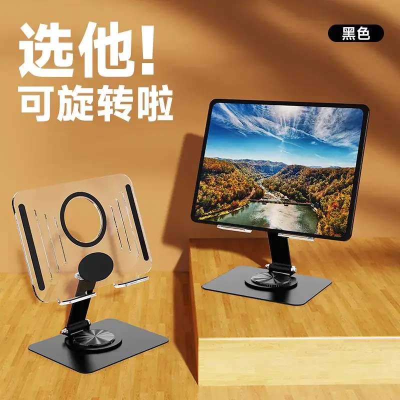 Pink Acrylic Tablet Stand for iPad Desktop - Image 11