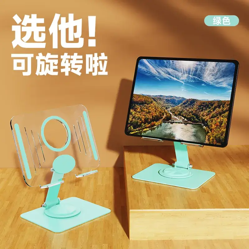 Pink Acrylic Tablet Stand for iPad Desktop - Image 13