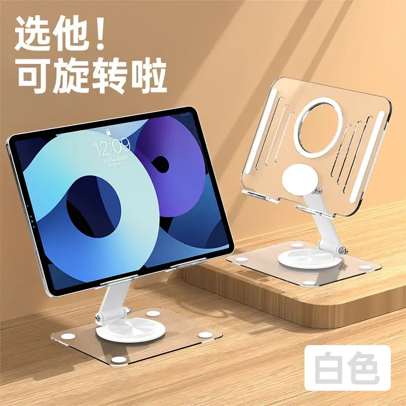 Pink Acrylic Tablet Stand for iPad Desktop - Image 2