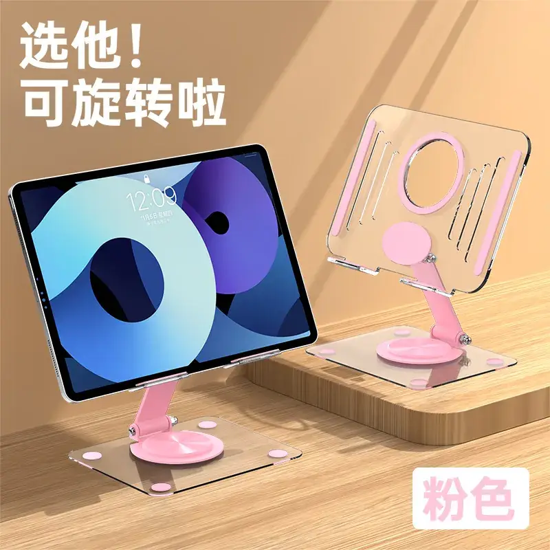Pink Acrylic Tablet Stand for iPad Desktop - Image 4