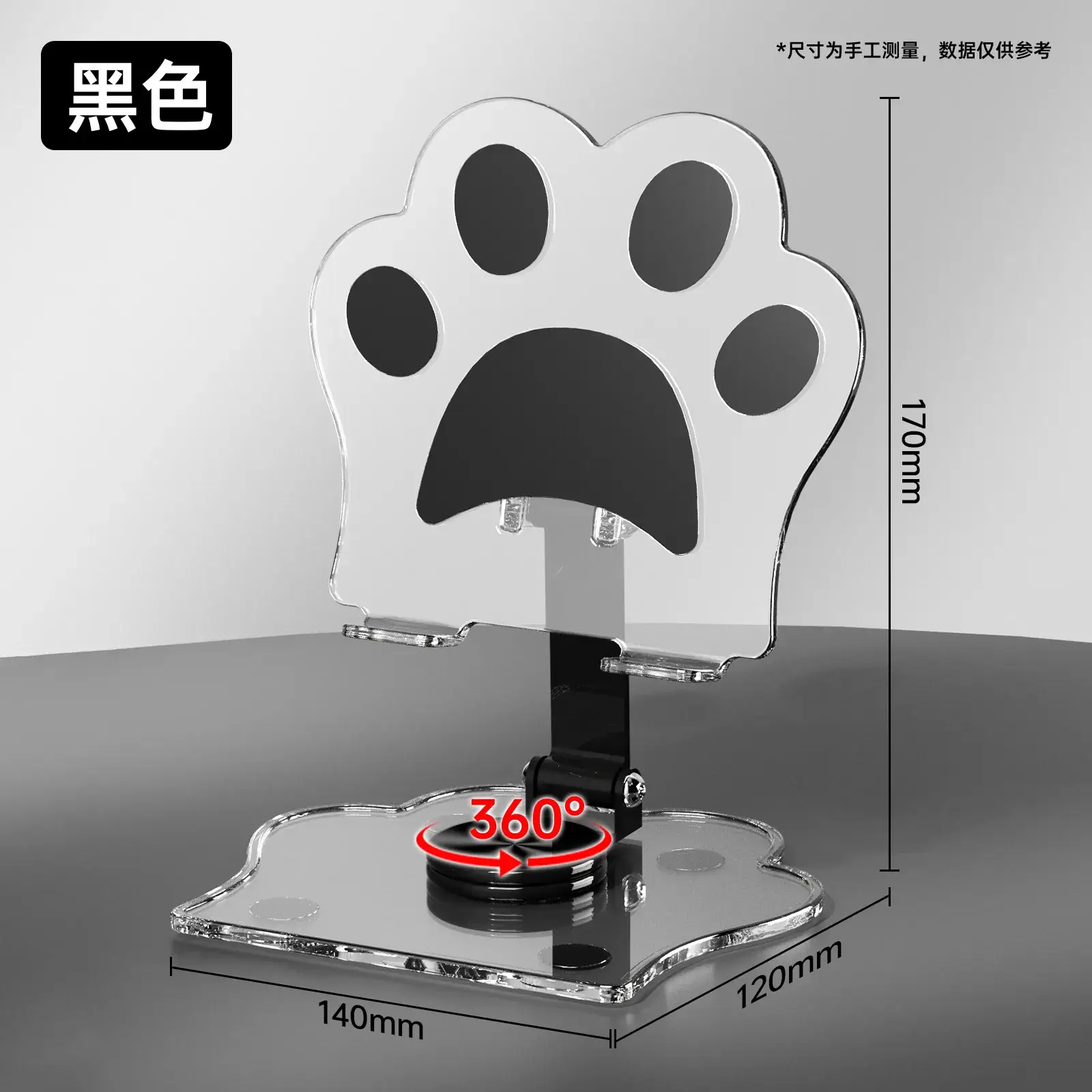 Pink Acrylic Tablet Stand for iPad Desktop - Image 6