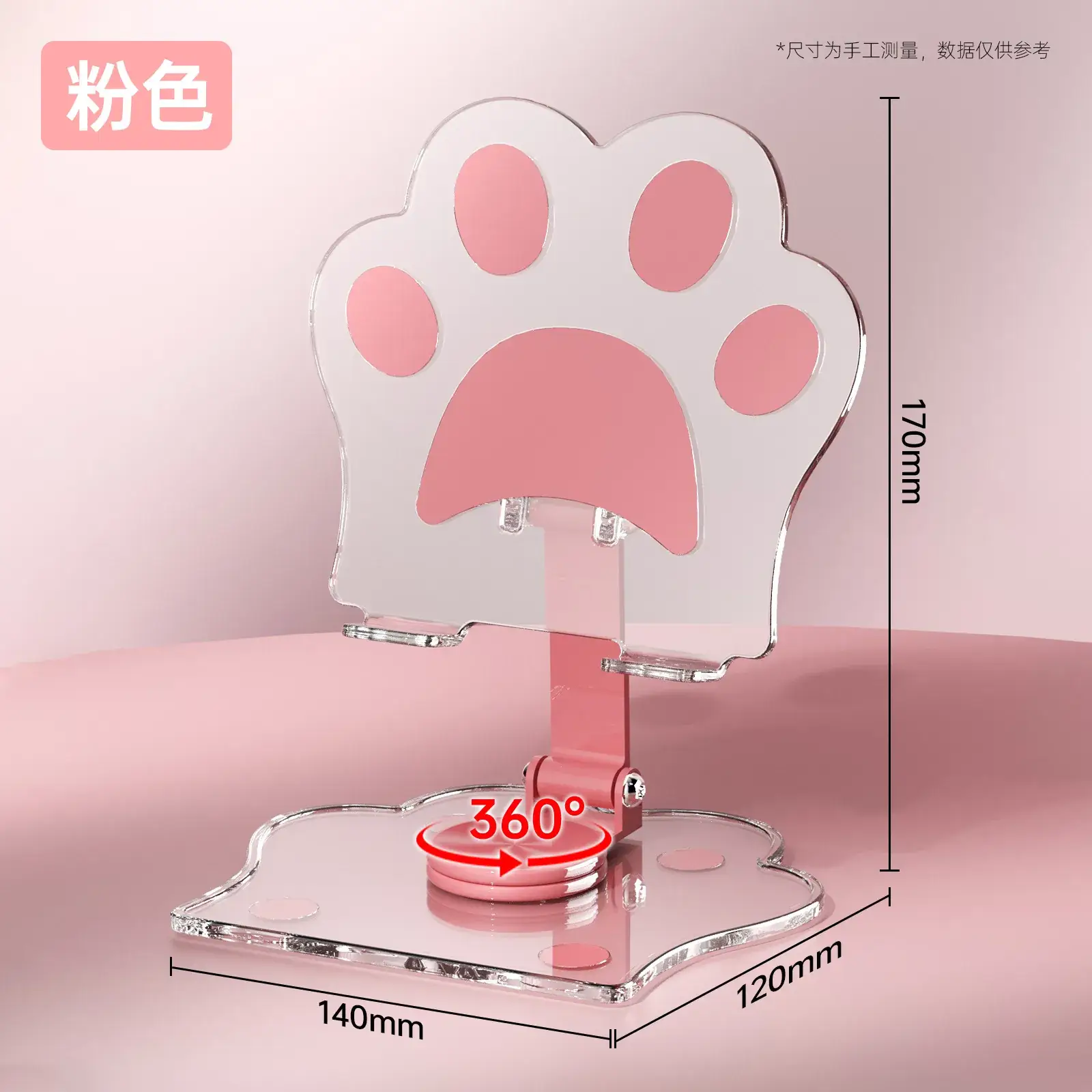 Pink Acrylic Tablet Stand for iPad Desktop - Image 8