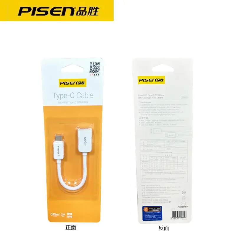 Type-C to USB3.2 Adapter for Android & Tablets - Image 7