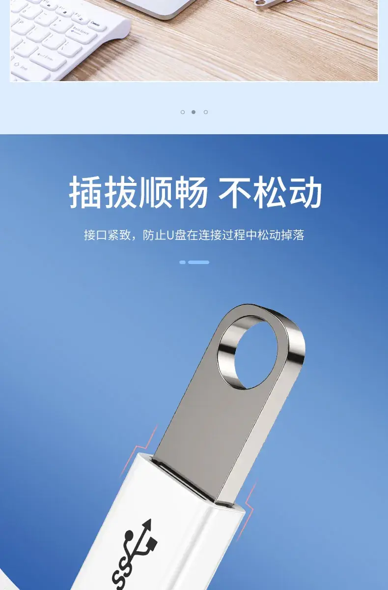 Type-C to USB3.2 Adapter for Android & Tablets — feature 9