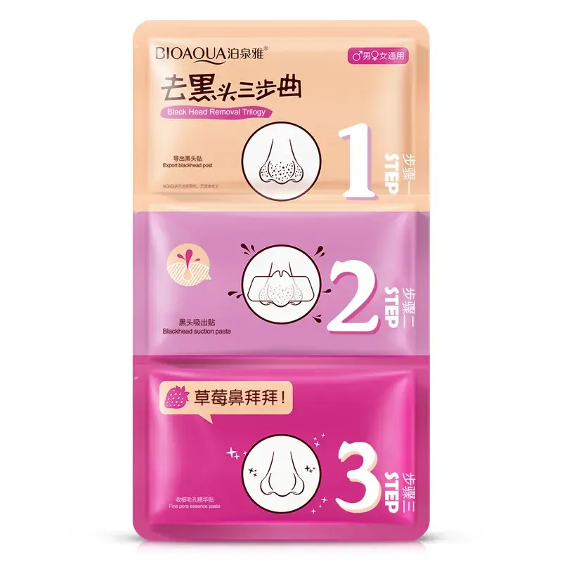 Poquanya Trilogy Nose Blackhead Remover 3 Step Skin Care