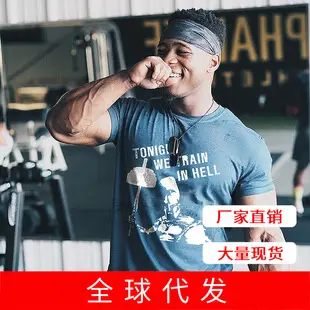 Marvel Men's Black Superman Bodybuilding Vest — feature 8