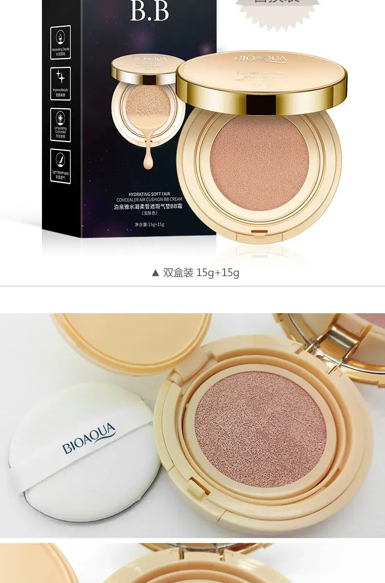 Boquan Air Cushion BB Cream Natural Concealer Foundation — feature 10