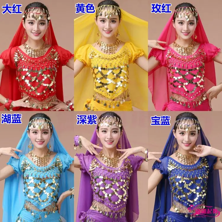 New Indian Dance Chiffon Belly Dance Top Pink - Image 10