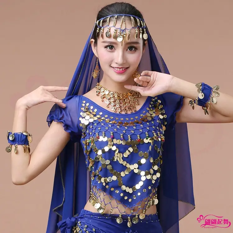 New Indian Dance Chiffon Belly Dance Top Pink - Image 5