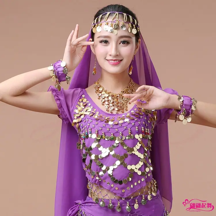 New Indian Dance Chiffon Belly Dance Top Pink - Image 6