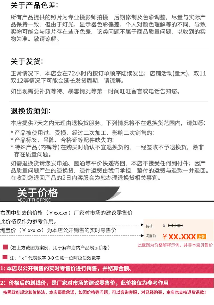 O1CN011xhaylzNGKIqY7I_!!216926