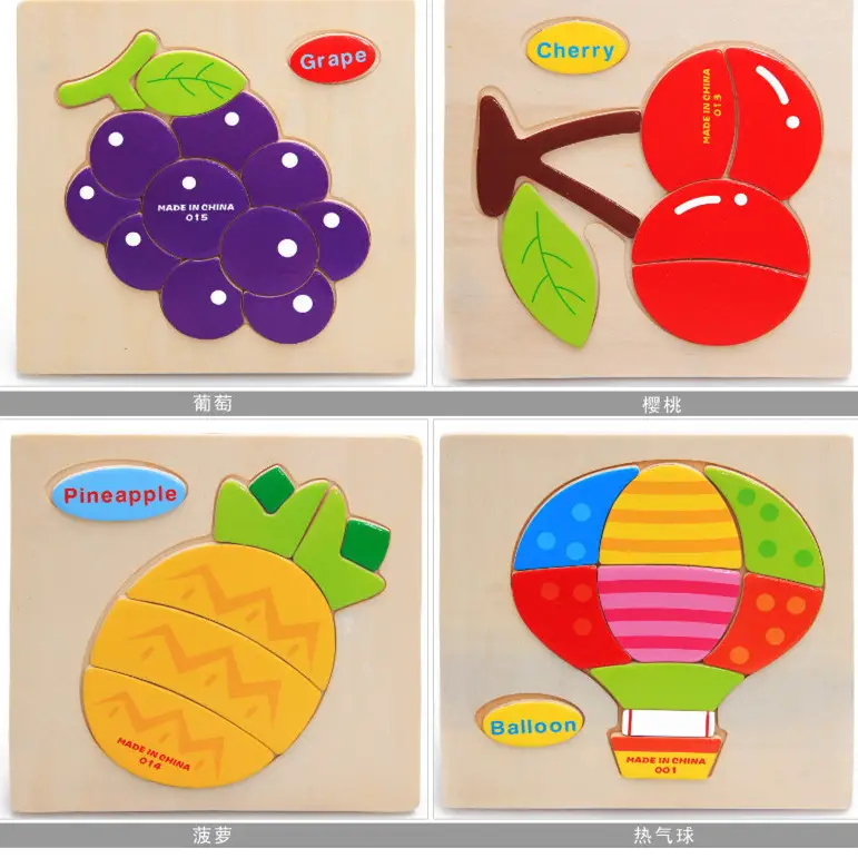 Hand-Grabbing Wooden Balloon Puzzle for Kids 1-2-3-4-5 Years - Image 31