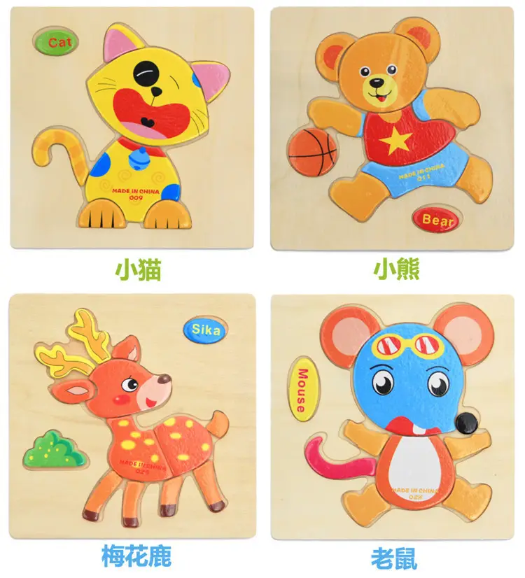 Hand-Grabbing Wooden Balloon Puzzle for Kids 1-2-3-4-5 Years — feature 2