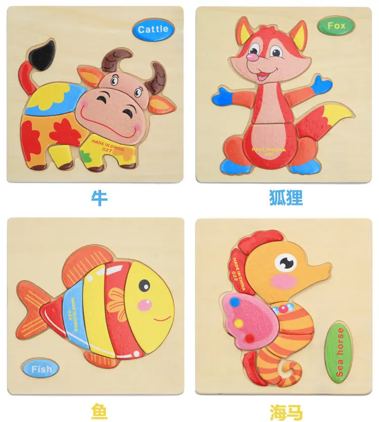 Hand-Grabbing Wooden Balloon Puzzle for Kids 1-2-3-4-5 Years — feature 3