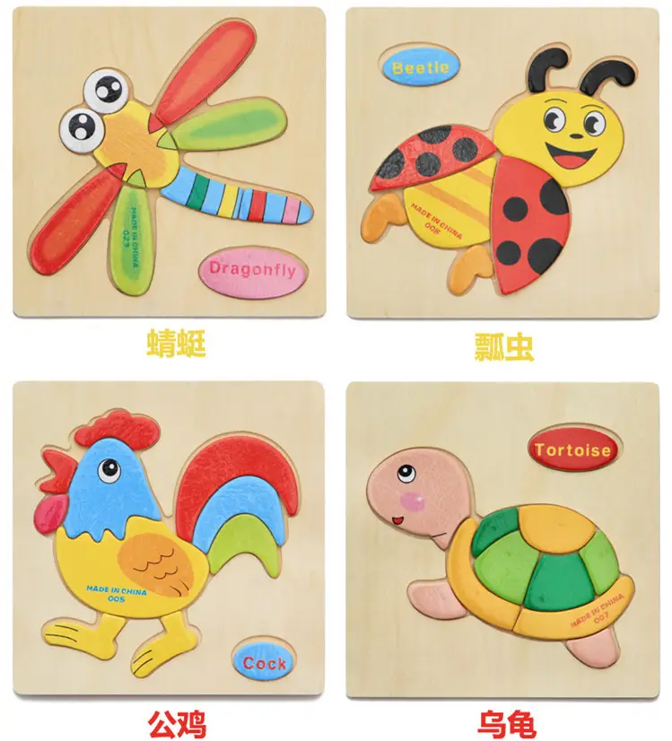 Hand-Grabbing Wooden Balloon Puzzle for Kids 1-2-3-4-5 Years — feature 4
