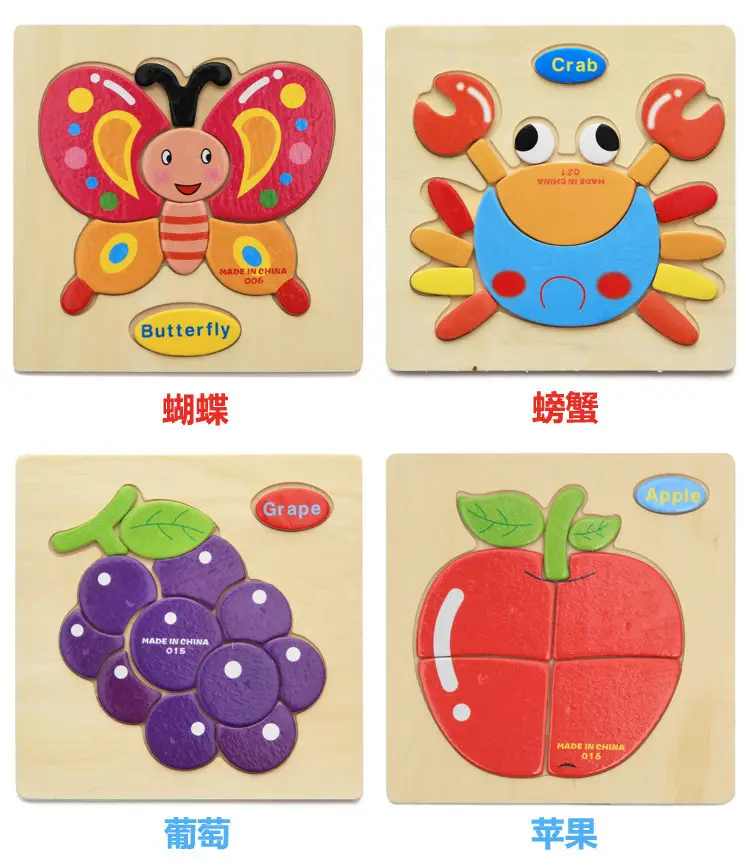 Hand-Grabbing Wooden Balloon Puzzle for Kids 1-2-3-4-5 Years — feature 5