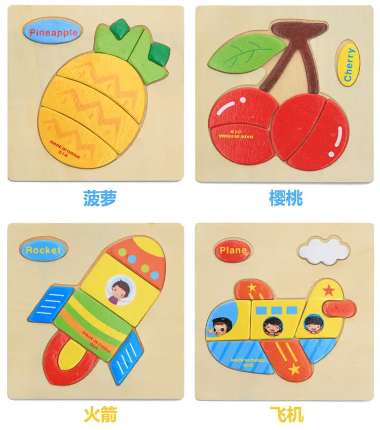Hand-Grabbing Wooden Balloon Puzzle for Kids 1-2-3-4-5 Years — feature 6
